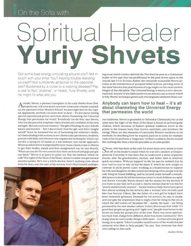 How to take off evil eye